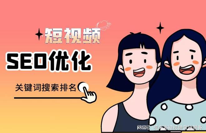 抖音中视频计划：保障创作者权益，引流增粉的最佳选择