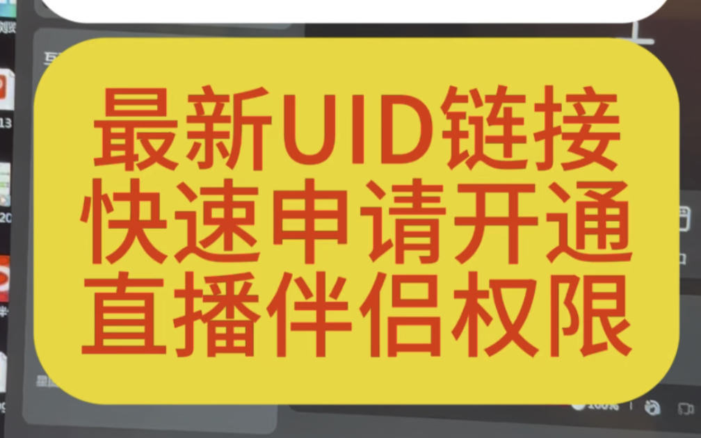 关注_想要被关注又害怕被关注_关注公众号平台