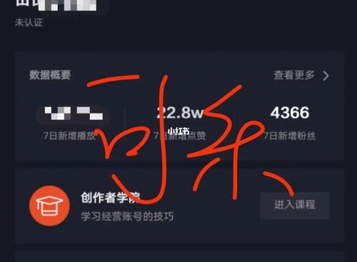 粉丝_督粉与蛤丝_丝粉是什么做的