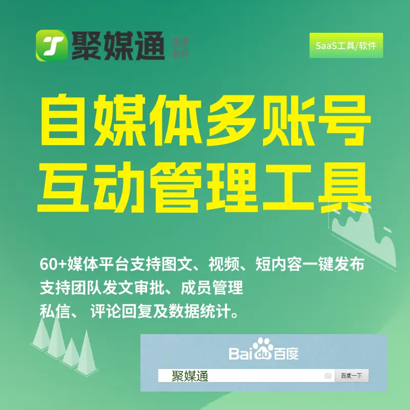 抖音专属会员开通指南：5 步轻松搞定，享受更多特权