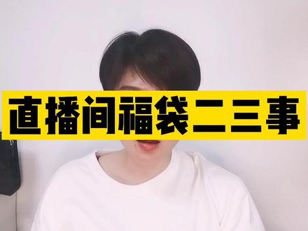 想要被关注又害怕被关注_关注_关注微信公众号