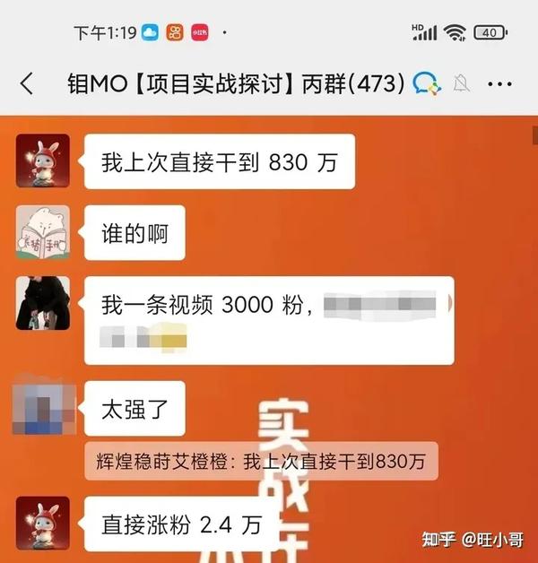 分享 抖音个人号带货简介怎么写才吸引人？明确定位与风格很重要