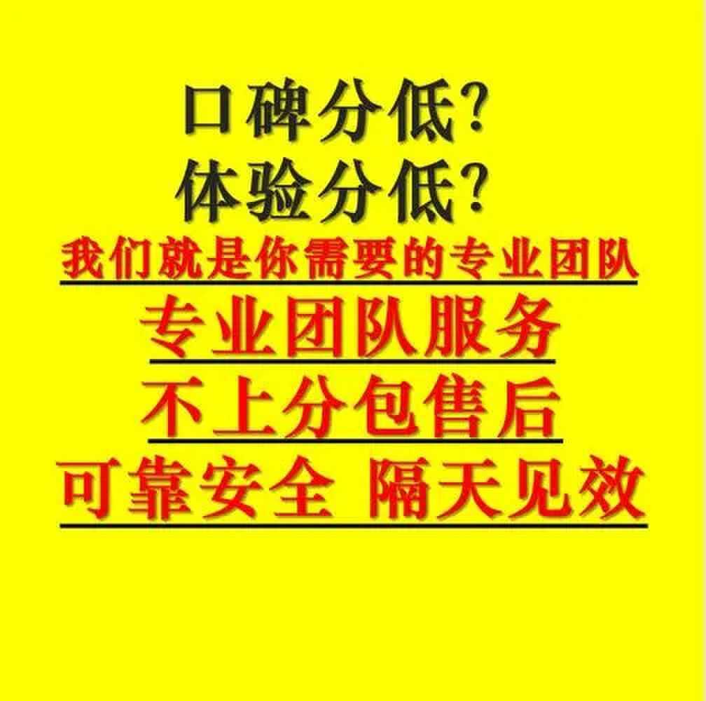 粉丝 抖店精选联盟如何赚取佣金？了解佣金政策，提高转化率