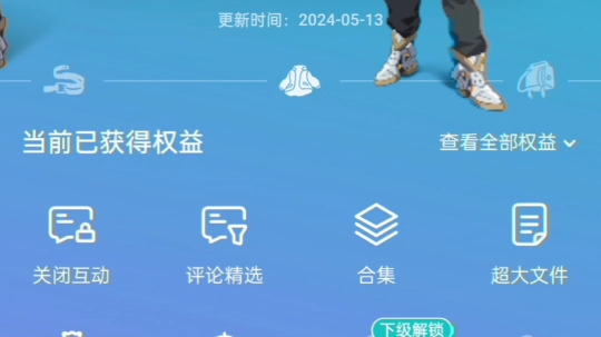 粉丝 千川投流涨粉新方式：自助下单平台，省时省力提升播放量和点赞数