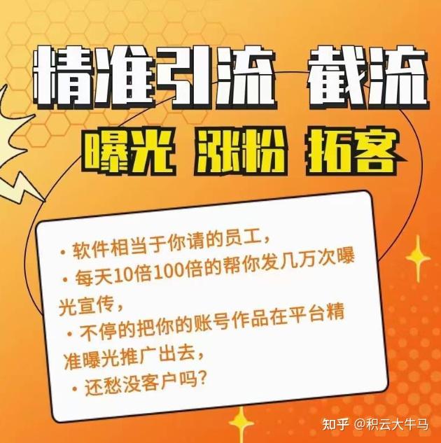 关注 抖音不涨粉持续发作品还会涨吗？了解这些知识很有必要