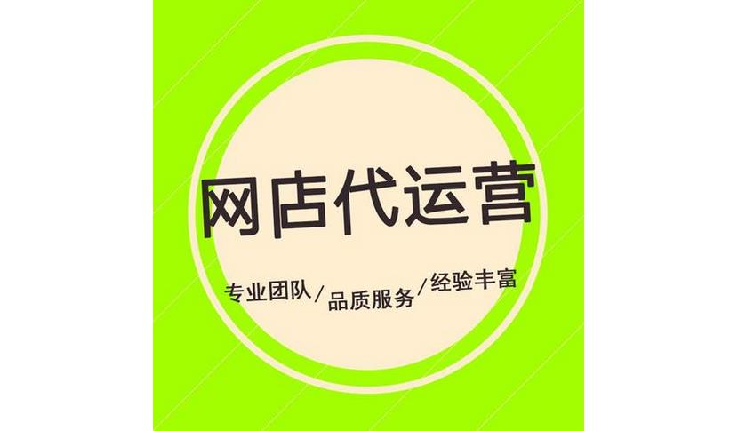 蛤丝督粉_丝粉是什么做的_粉丝