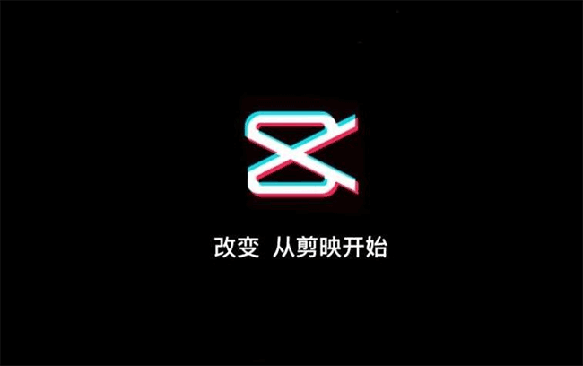 揭秘！中视频上传避免压缩的终极入口！为何300M原视频经剪映后缩水至100M？  中视频上传 第2张