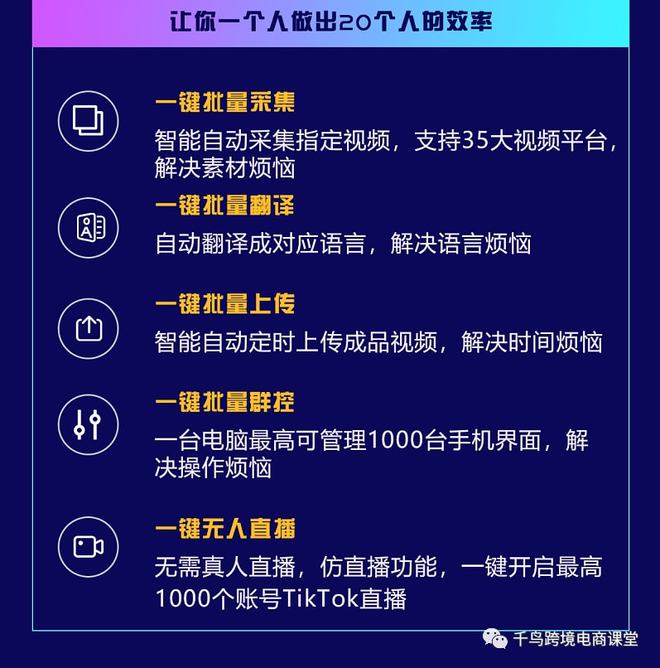 直播_湖南卫视直播在线观看风云直播_龙珠直播斗鱼直播还有什么直播