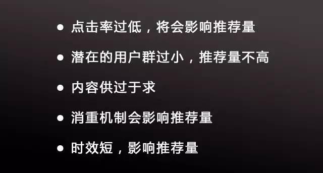 如何在今日头条查看文章浏览量并提升自媒体创作水平