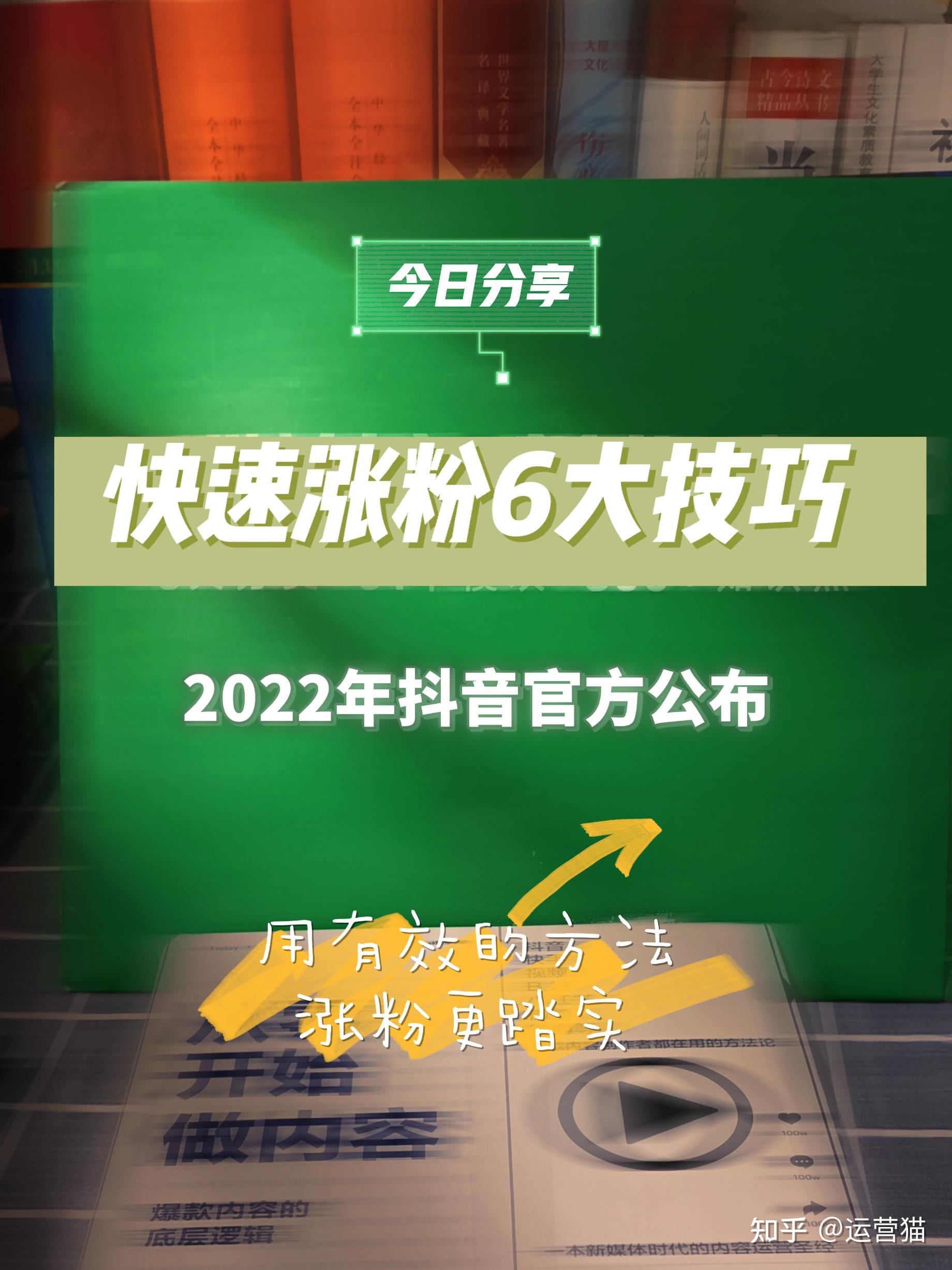 关注公众号平台_关注公众号_关注