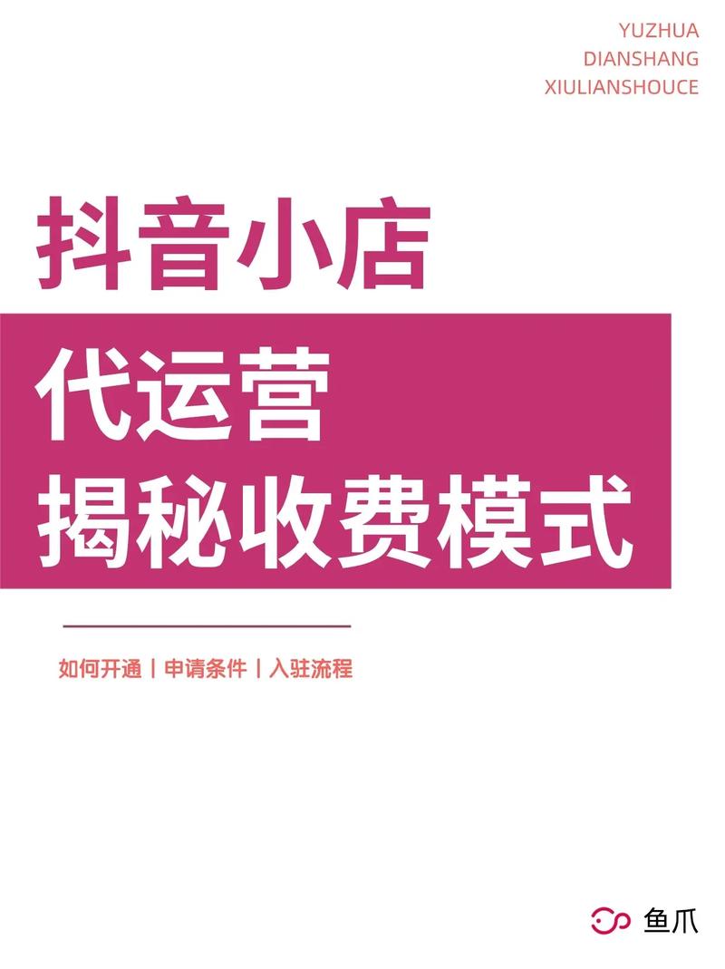 龙创代刷名片赞刷人气_代刷_刷赞网站在线刷赞代刷