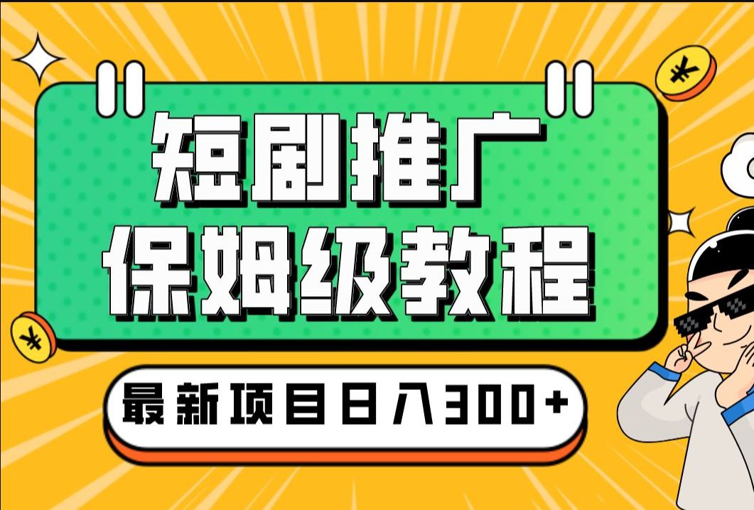 抖音粉丝破千攻略：优化账号信息，制作高质量内容