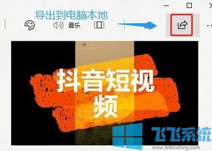 抖音怎么加歌词字幕？手动和自动添加方式详解