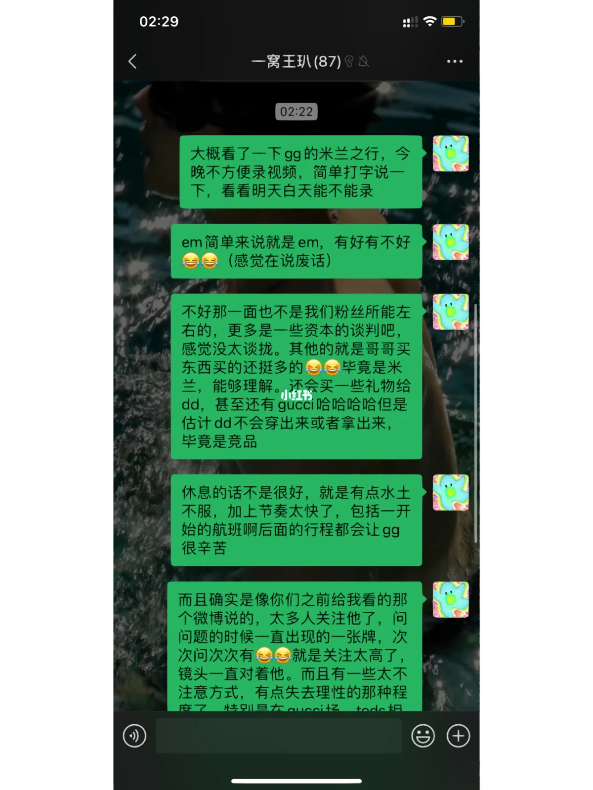 阅读 小红书浏览量低？别急，可能是这 5 种情况