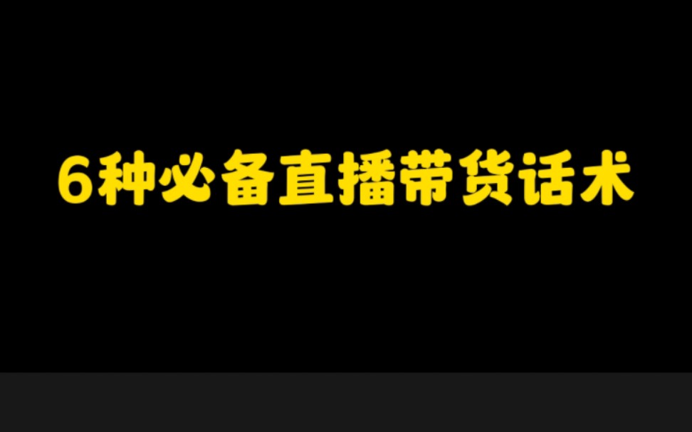 优酷能播放片头但不能播放视频_播放_播放器