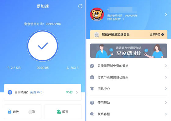 抖音 IP 属地是实时定位吗？了解一下相关信息