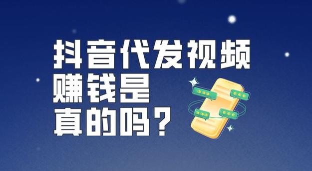 代刷_龙创代刷名片赞刷人气_刷代网