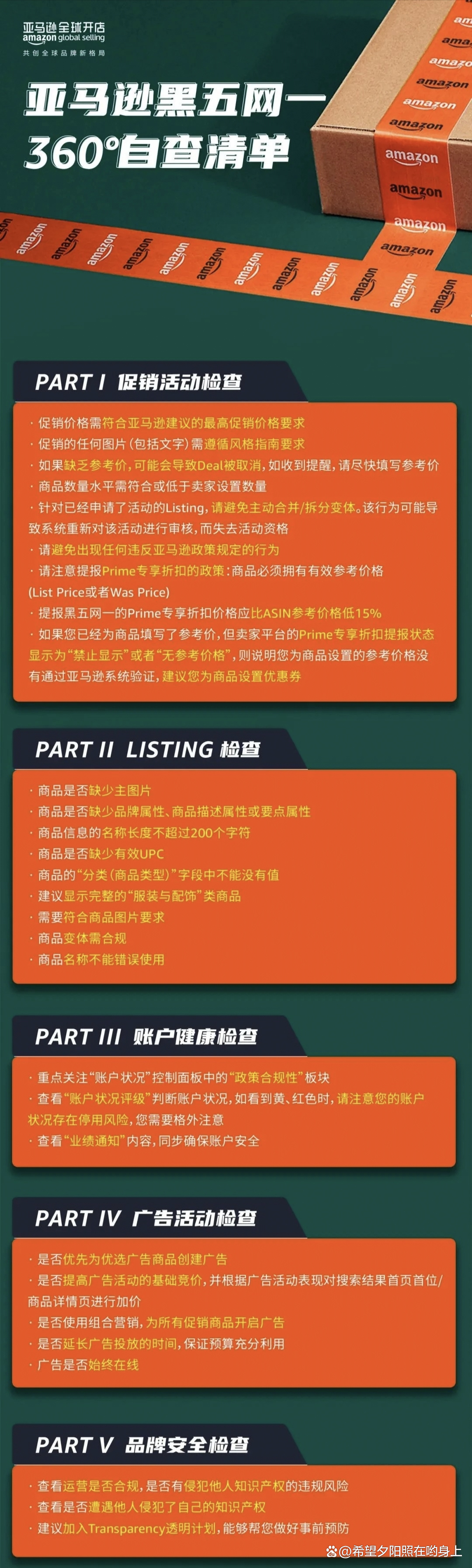 和阅读青春阅读包_阅读_阅读理解网课哪家好