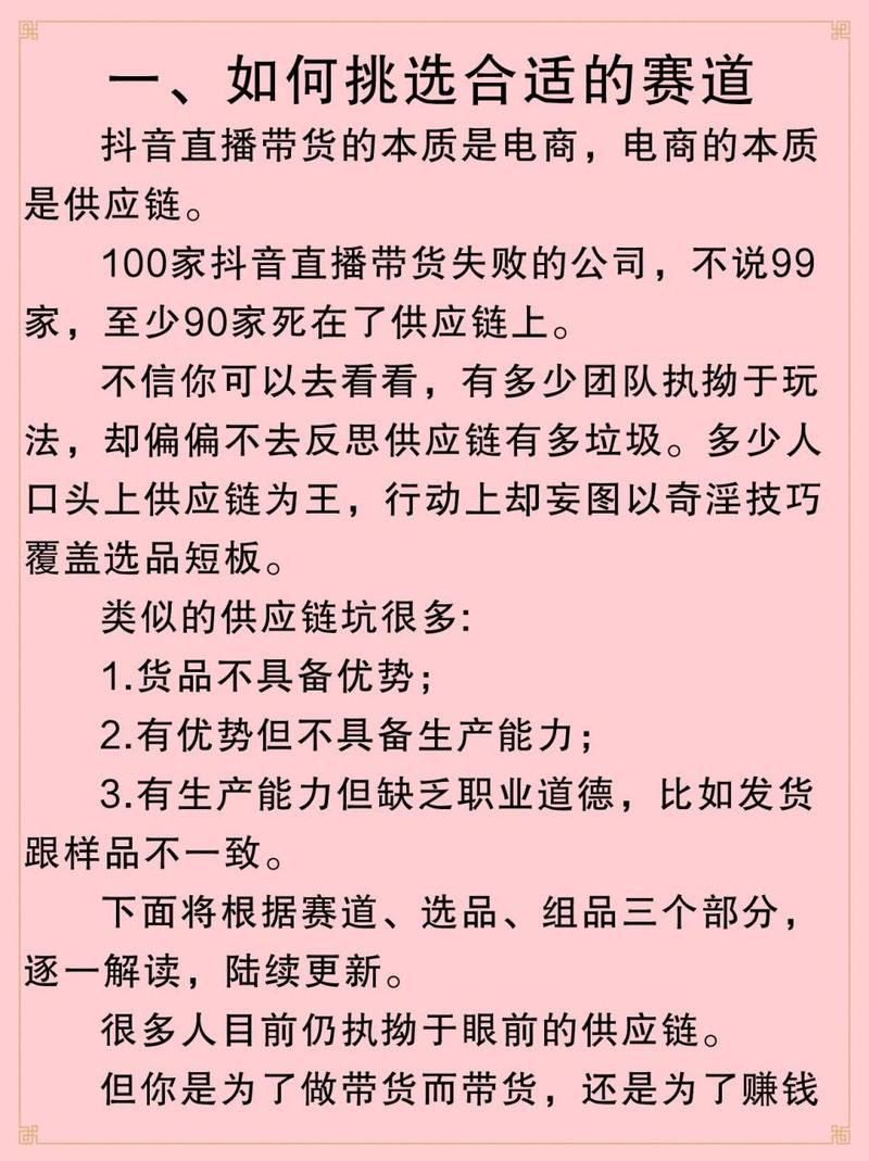 赞点评好的句子_赞点怎么写_点赞