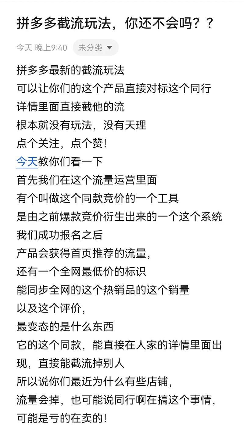 评论美食的好评文字_评论_评论的拼音