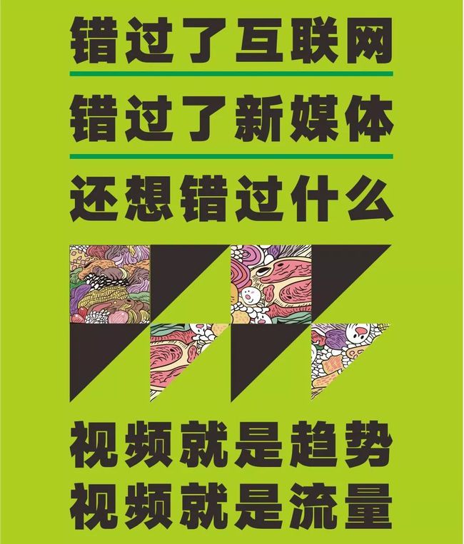 直播 微信导流到第三方实现转化变现，你知道吗？