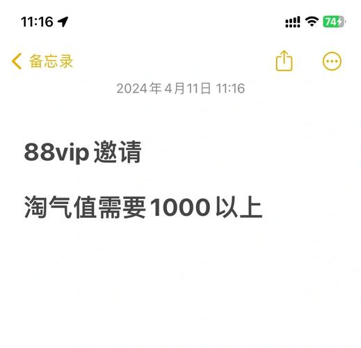 一元1000_1000千克是多少斤_1000×1000分辨率