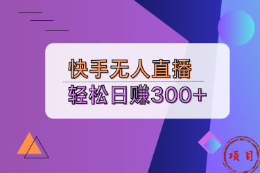 微博 星座测试项目：利用人性实现躺赚，市场大受众广，永不过时