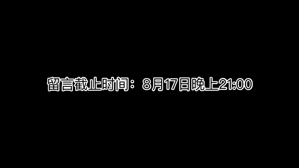 评论 短视频买粉刷赞现象剖析及应对策略