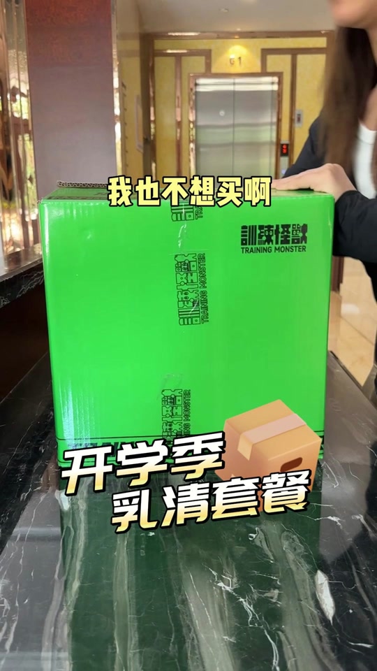 抖音活粉和死粉有什么区别吗?他是什么意思  抖音活粉和死粉 第1张