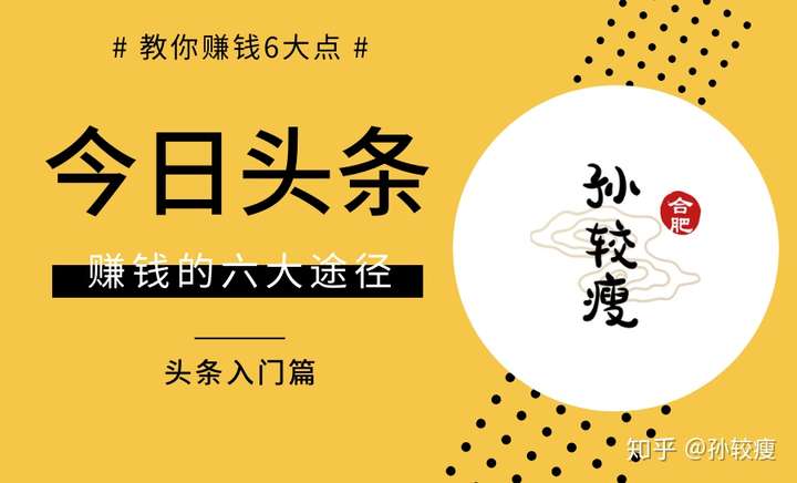 头条今日头条新闻官网_今日头条_头条今日头条新闻app