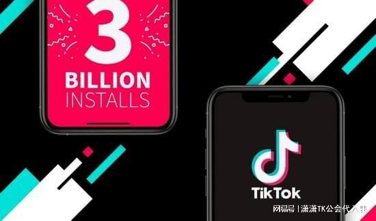 分享 TikTok 上的刷街新潮流：融合多种元素，展现年轻人的自由与个性