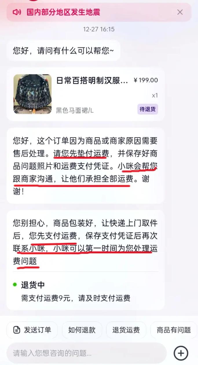 阅读的力量阅读资料_阅读_和阅读青春阅读包