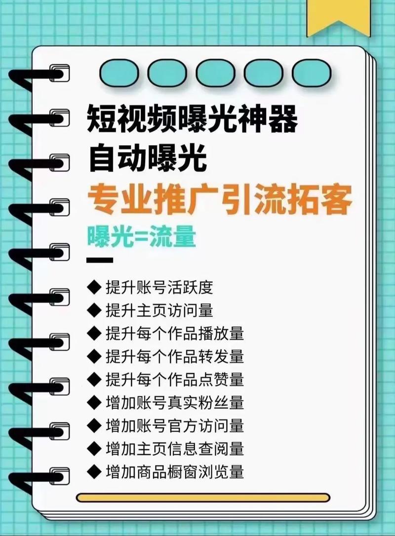 督粉蛤丝_蔓丝利果蔬酵素粉好吗_粉丝