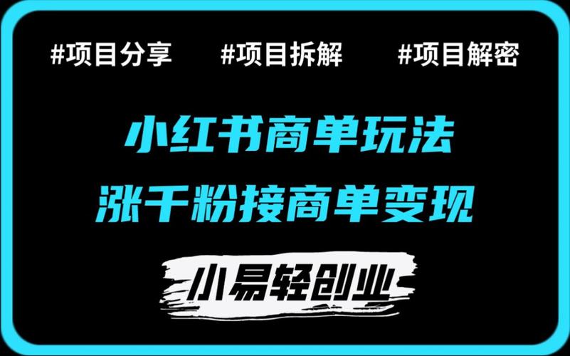 粉爱粉爱你_千粉_粉黛草