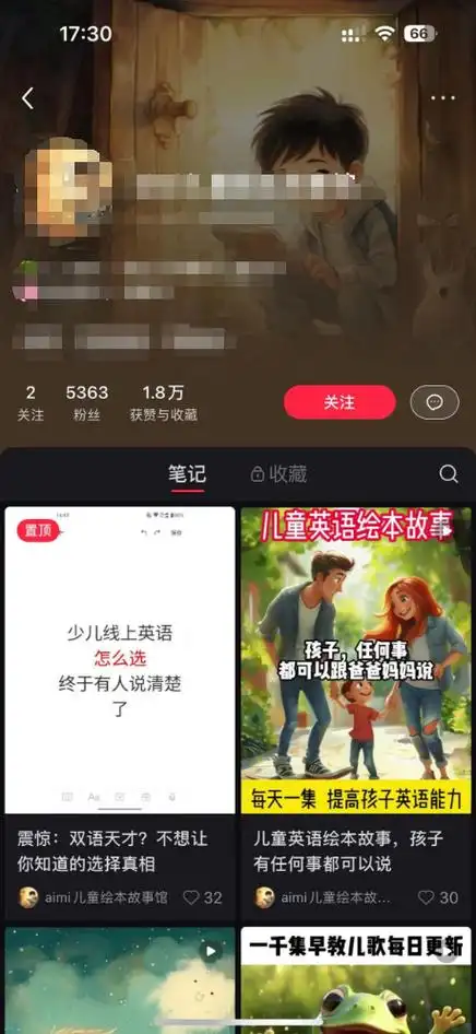 1000粉 Tiktok赚钱方法全介绍：流量变现不再难，快来看看