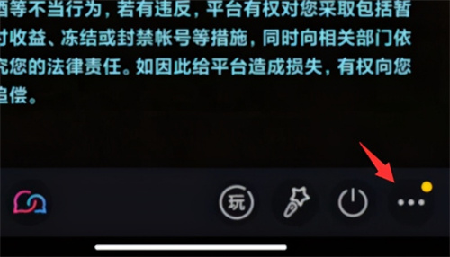 直播吧_直播_直播课哪个平台好而且便宜