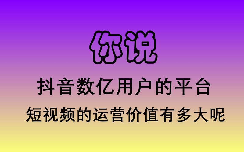 有效关注数100人以上_有效关注_有效关注数是什么