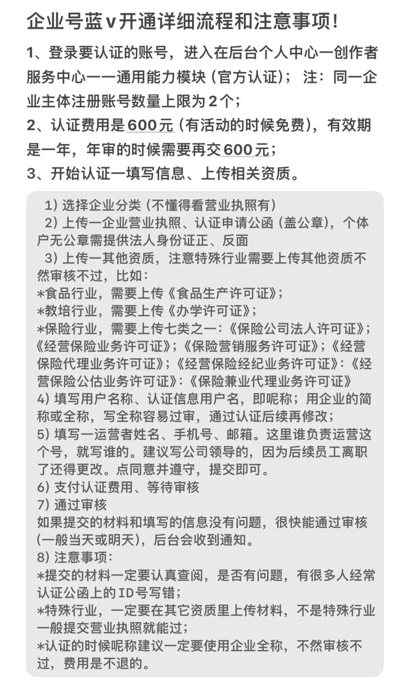 视频号打单软件_视频号视频怎么下载_视频号