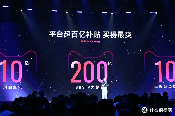 2023 天猫双十一全网最低价背后的秘密，你知道吗？