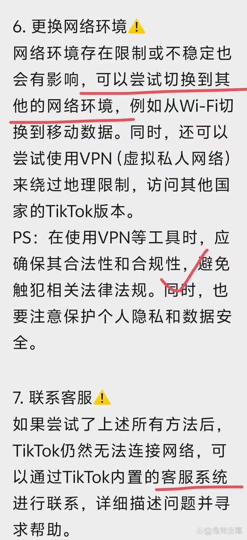 丝粉煲的家常做法_督粉与蛤丝_粉丝