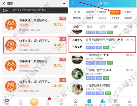 视频号怎么推广流量_视频号_视频号怎么开店铺