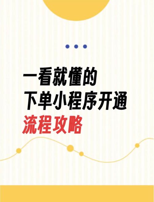 微博点赞自助下单功能_提升微博影响力技巧_小红书点赞