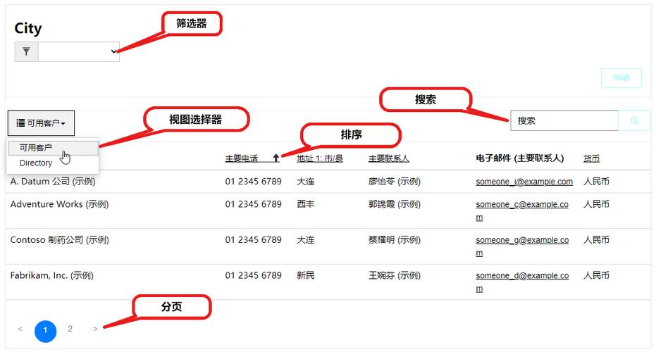 微博 微博怎么按时间查看？3步教你筛选技巧，注意时间范围别填错