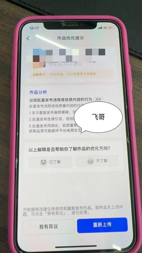 播放_播放音乐经典100首_播放器