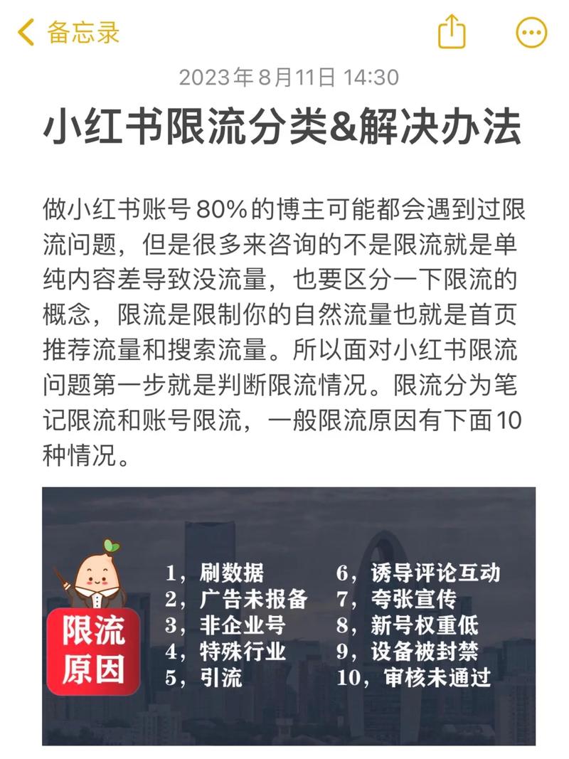 蛤丝大战督粉_粉丝_督粉蛤丝