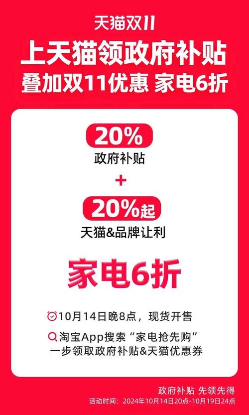 流量买哪个更划算_流量买哪种划算_买流量