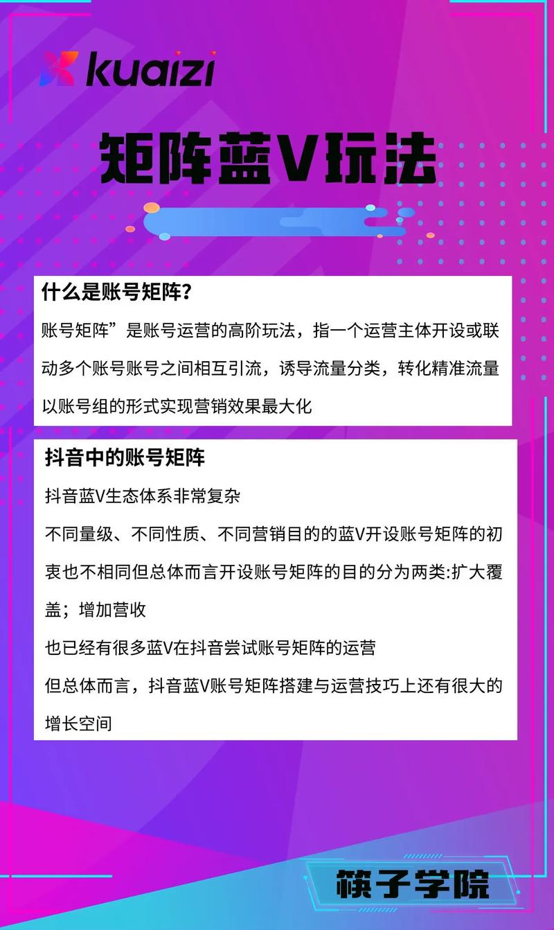 增粉_粉增肉的做法_粉增肉蒸多久