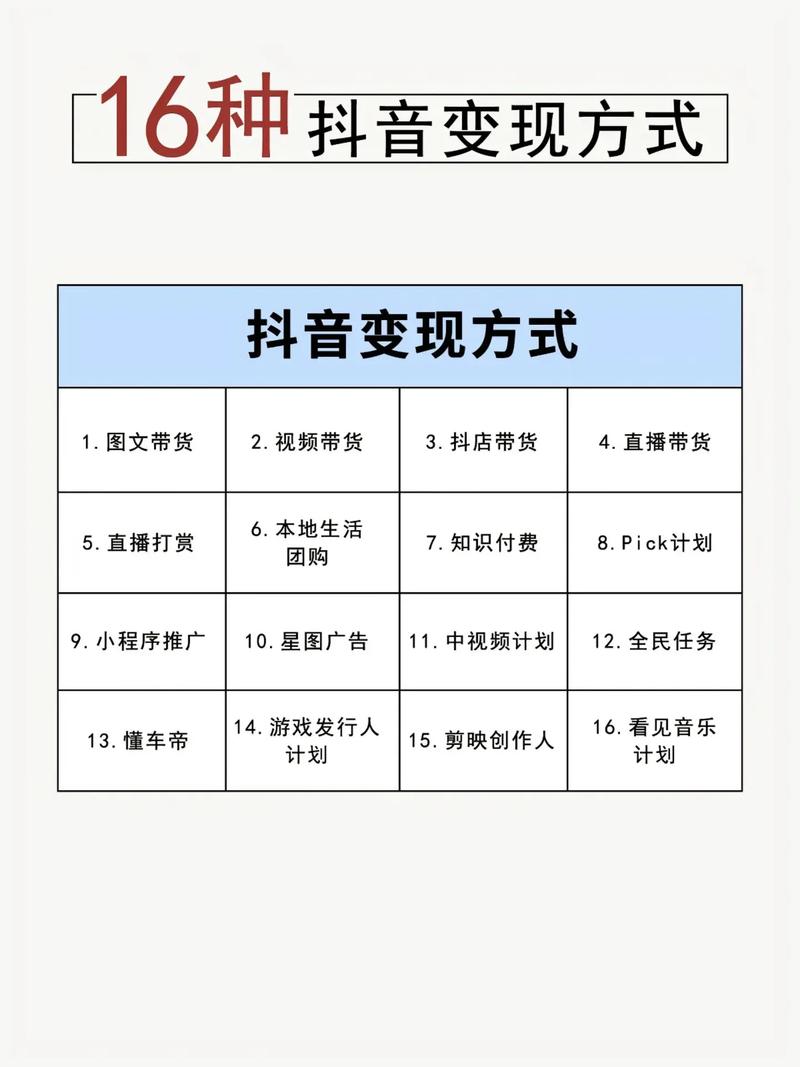 直播吧_直播软件_直播
