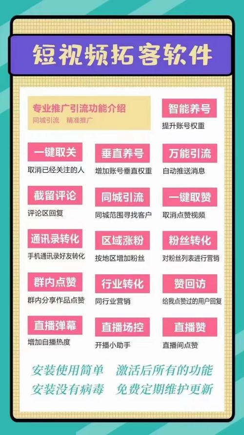 妃丝小铺气垫粉多少钱_粉丝_丝粉煲的家常做法