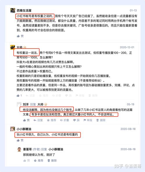 抖音怎么涨粉1000_怎样快速涨粉1000_1000粉